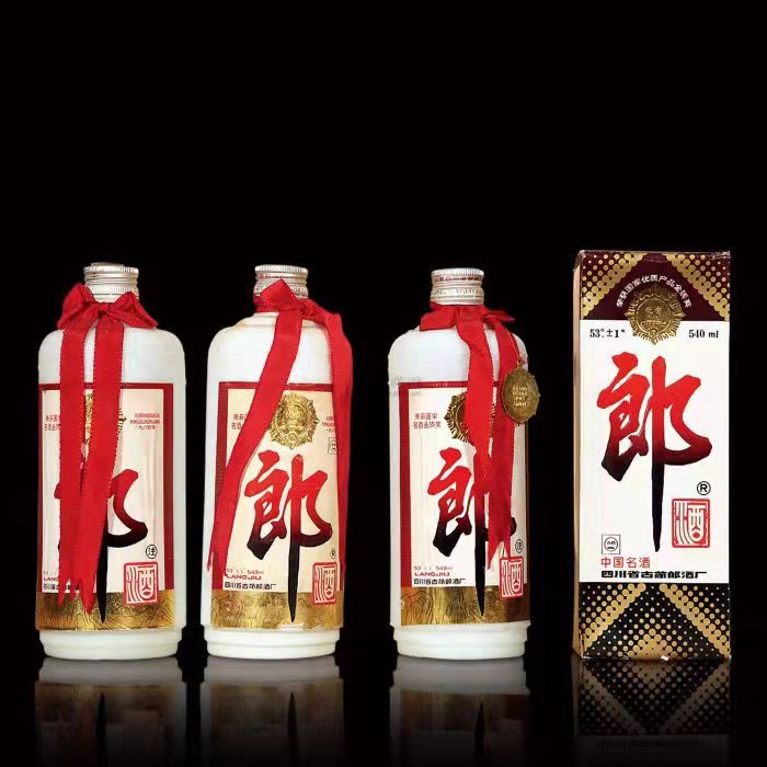 南谯郎酒回收